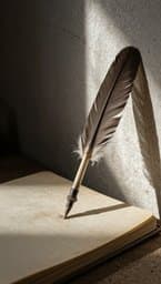 कलम (The Pen)