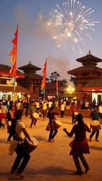 वीरपुरको उत्सव (Vairapur's Celebration)