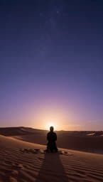 The Light of Karbala