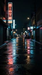 Street Anthem