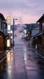 Rainy Tokyo Afternoons