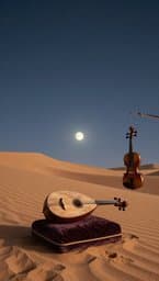 Desert Midnight
