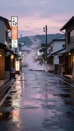 Rainy Tokyo Afternoons