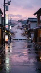 Rainy Tokyo Afternoons