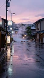 Rainy Tokyo Afternoons