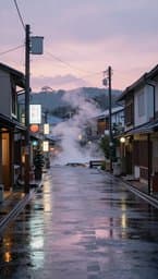 Rainy Tokyo Afternoons