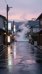 Rainy Tokyo Afternoons