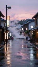 Rainy Tokyo Afternoons
