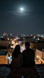 ለዘላለም (Forever)