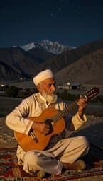 پشتو کلاسیکی گڼ