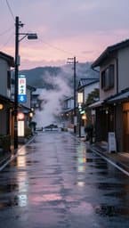 Rainy Tokyo Afternoons