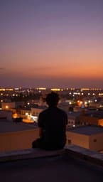 عيونا غابو عني (Eyouna Ghabo 'Ani)