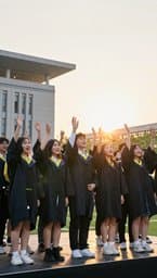 Angkatan 2026