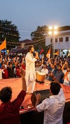 పున్నూరు గడ్డ