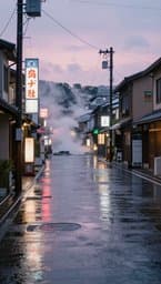 Rainy Tokyo Afternoons