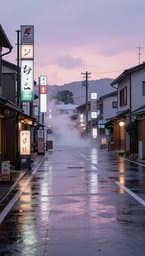 Rainy Tokyo Afternoons
