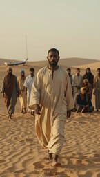 El Hombre de Nazaret