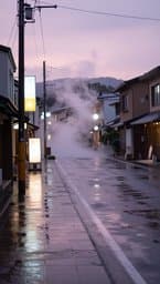 Rainy Tokyo Afternoons
