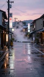 Rainy Tokyo Afternoons