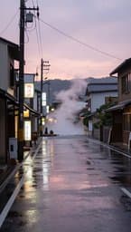Rainy Tokyo Afternoons