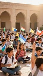 الإحسانُ، صَرْحُ العِلْمِ