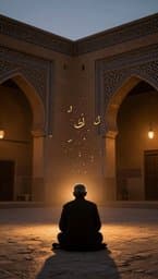 دع الأيام تفعل ما تشاء (Let the Days Do What They Will)