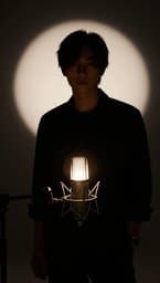 My Voice