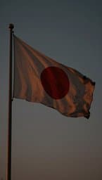 Iron Taiko