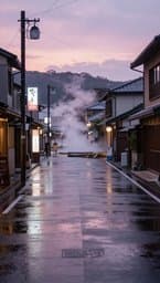 Rainy Tokyo Afternoons