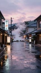 Rainy Tokyo Afternoons