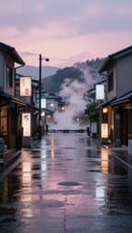 Rainy Tokyo Afternoons