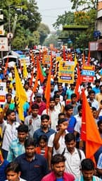 Awaaz Aamchi