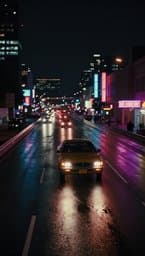 Neon Exit