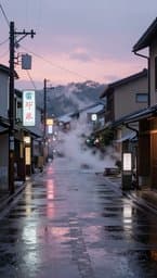 Rainy Tokyo Afternoons
