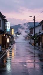 Rainy Tokyo Afternoons