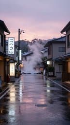 Rainy Tokyo Afternoons
