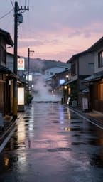 Rainy Tokyo Afternoons