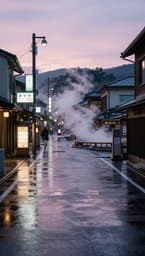 Rainy Tokyo Afternoons