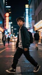 Brutal Flow