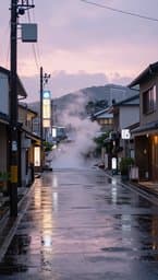 Rainy Tokyo Afternoons
