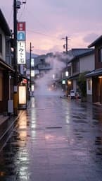 Rainy Tokyo Afternoons