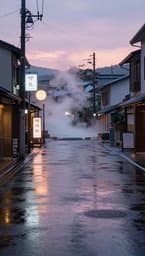 Rainy Tokyo Afternoons