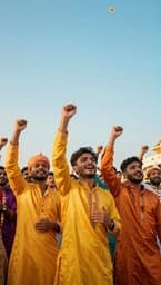 Bajrang Yuvak Mandal Jay