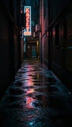 Street Code