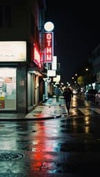 Στενό & Ευθύνη (Street & Responsibility)