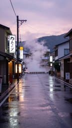 Rainy Tokyo Afternoons