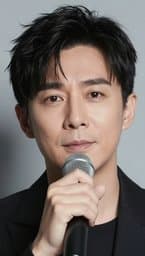 Male Voice