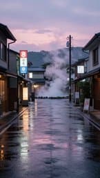 Rainy Tokyo Afternoons