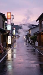 Rainy Tokyo Afternoons