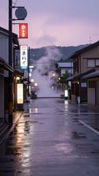 Rainy Tokyo Afternoons